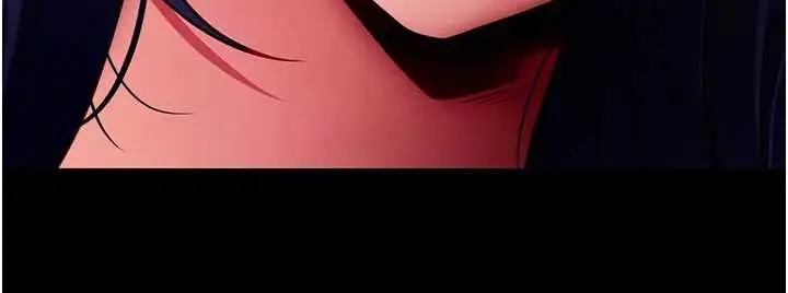 《拜脱拜脱App》第59话图41