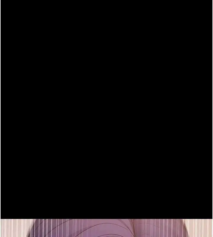 《拜脱拜脱App》第60话图14