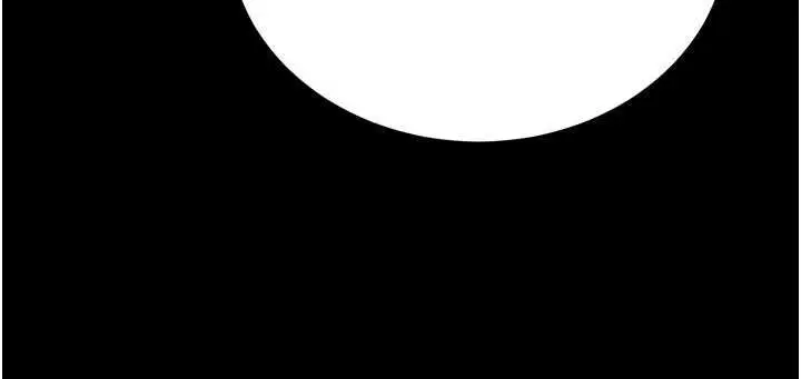 《拜脱拜脱App》第60话图159