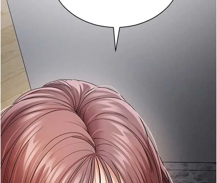 《拜脱拜脱App》第61话图171