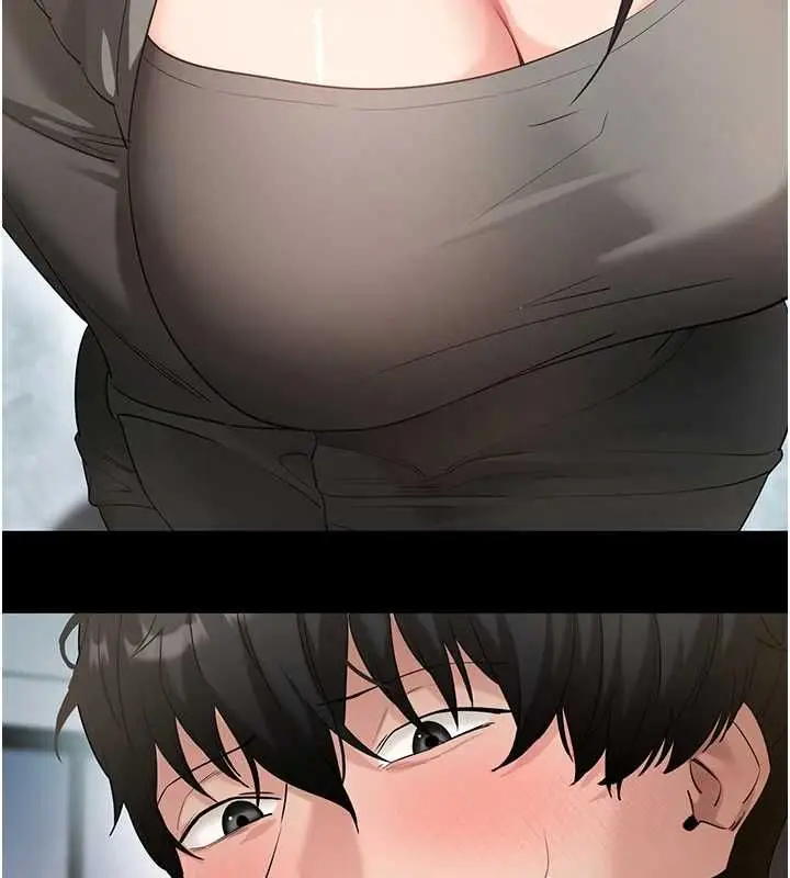 《拜脱拜脱App》第61话图25