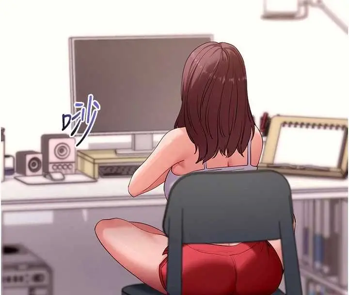 《拜脱拜脱App》第61话图4