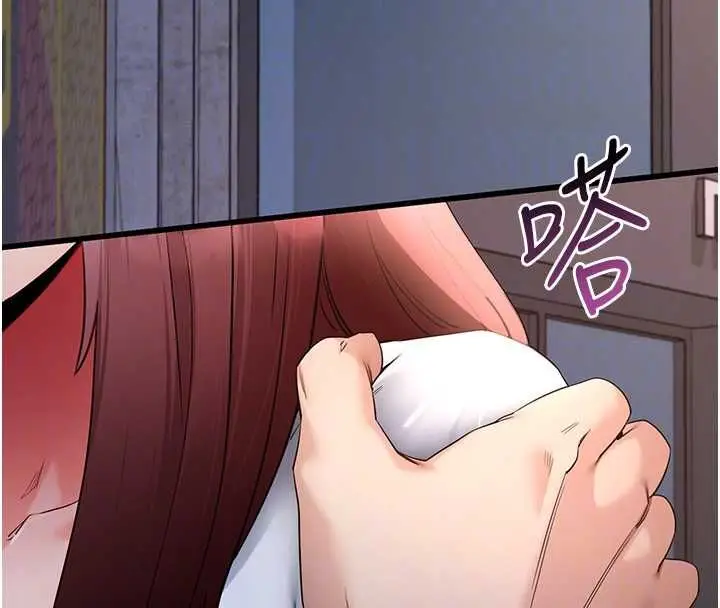 《拜脱拜脱App》第61话图83