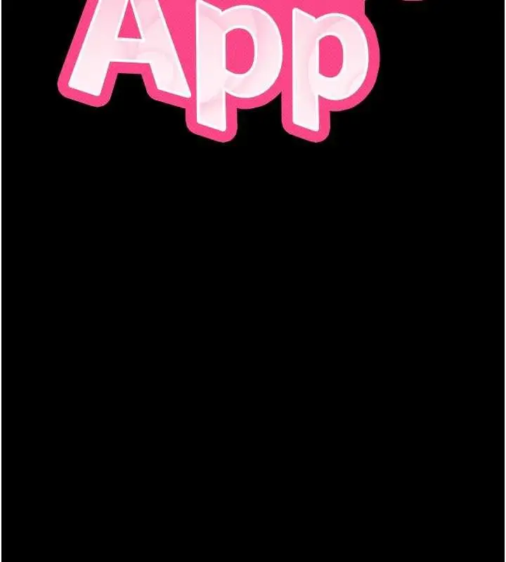 《拜脱拜脱App》第62话图11