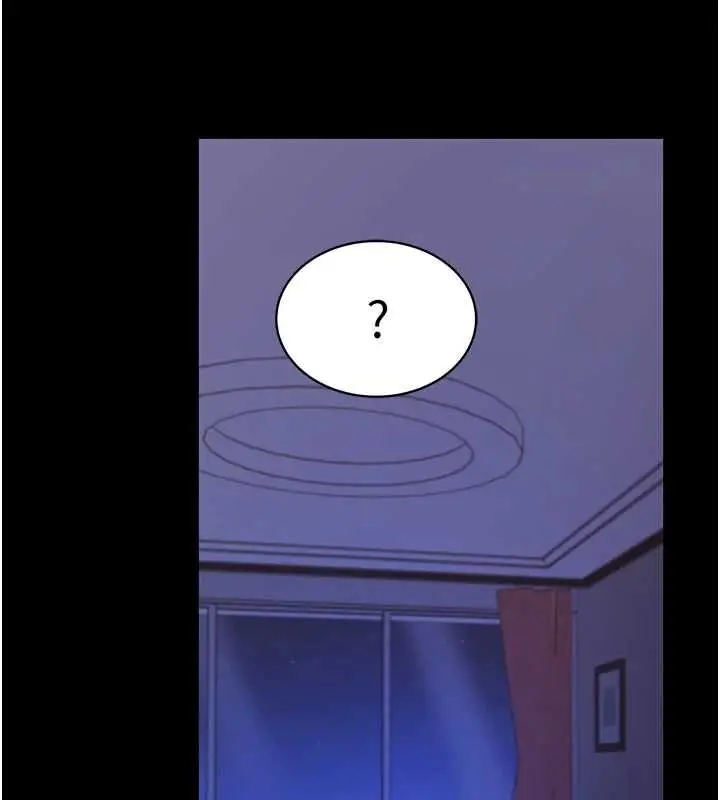 《拜脱拜脱App》第62话图78
