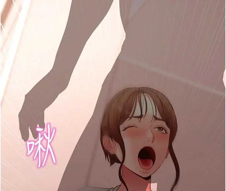 《拜脱拜脱App》第63话图121