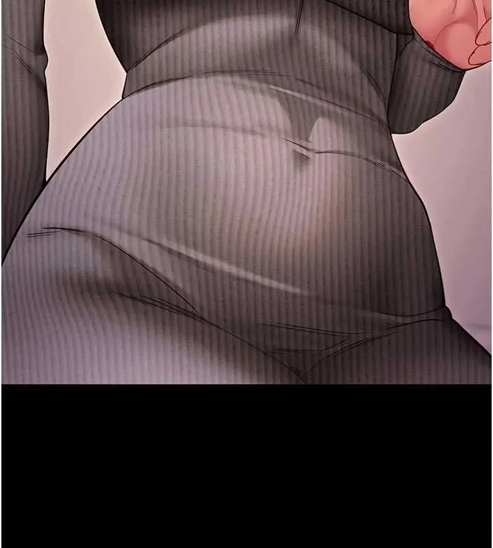 《拜脱拜脱App》第63话图143