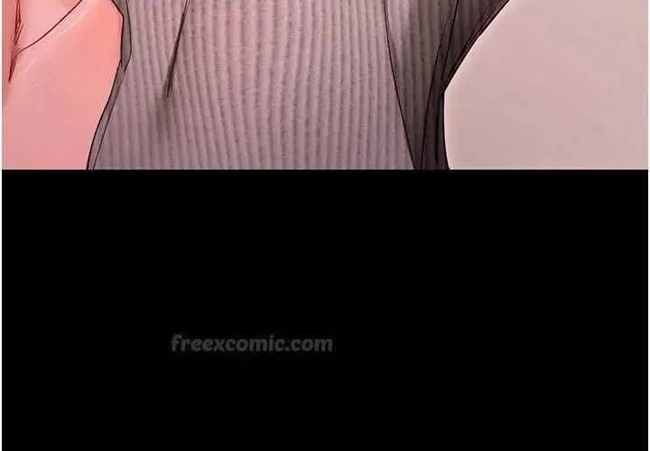 《拜脱拜脱App》第63话图150