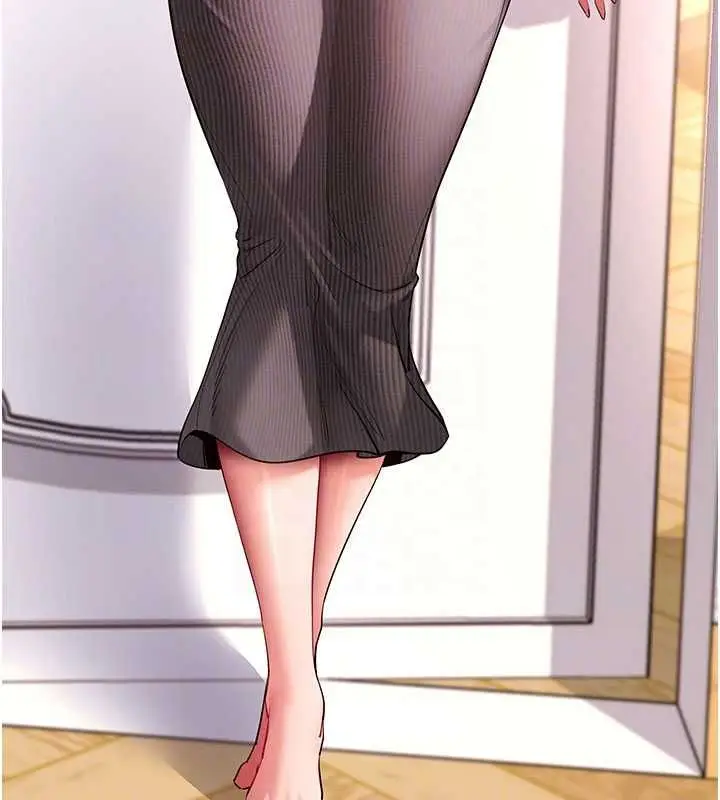 《拜脱拜脱App》第63话图20
