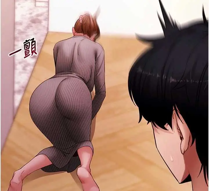 《拜脱拜脱App》第63话图46