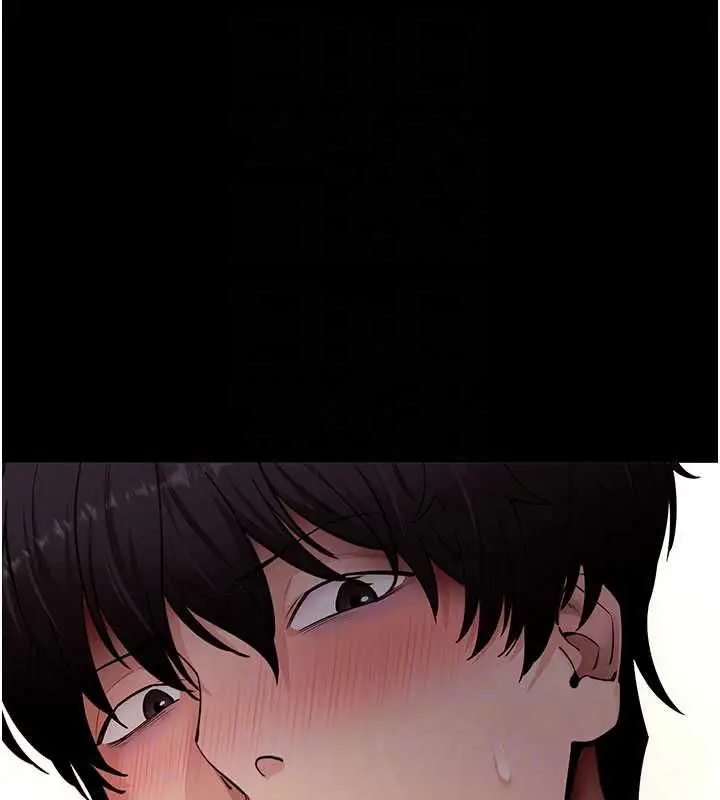 《拜脱拜脱App》第63话图59
