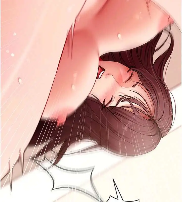 《拜脱拜脱App》第64话图10