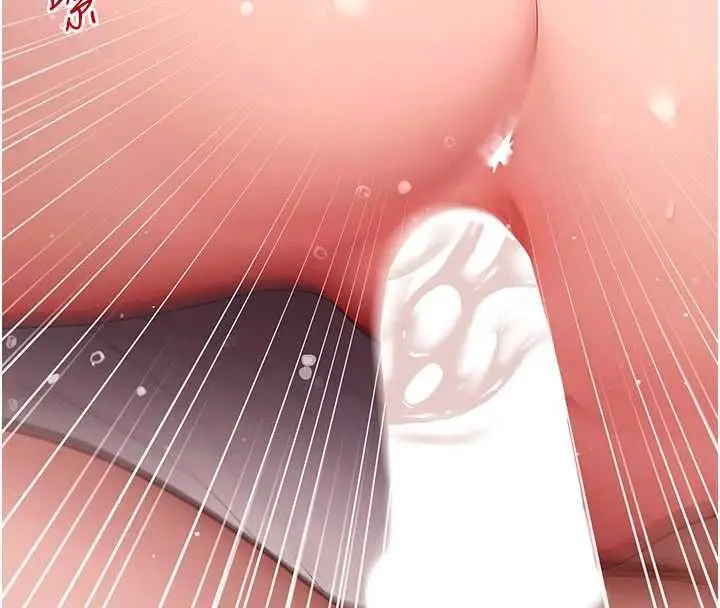 《拜脱拜脱App》第64话图136