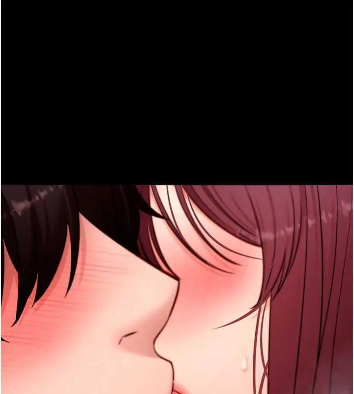 《拜脱拜脱App》第64话图138