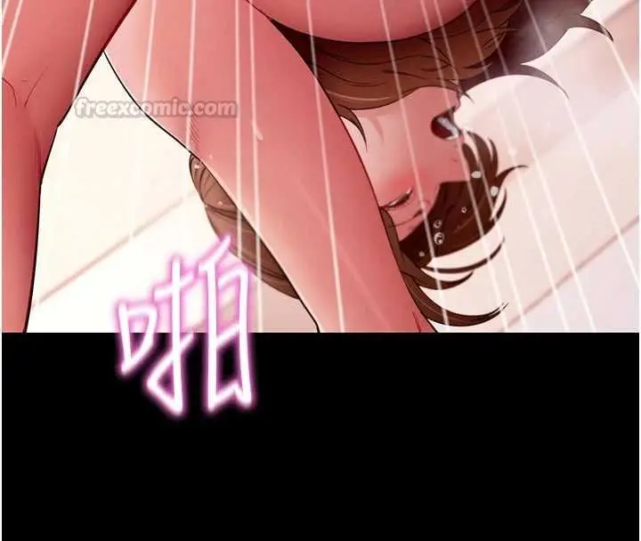 《拜脱拜脱App》第64话图150