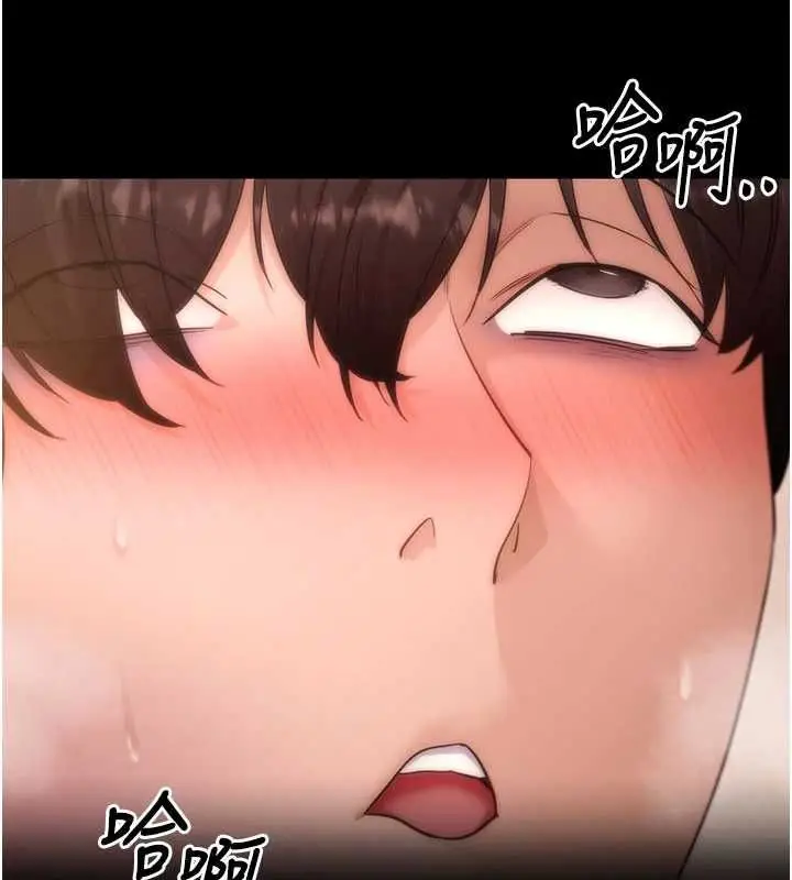 《拜脱拜脱App》第64话图182