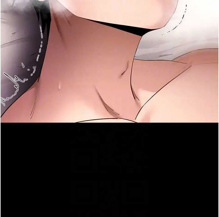 《拜脱拜脱App》第64话图35