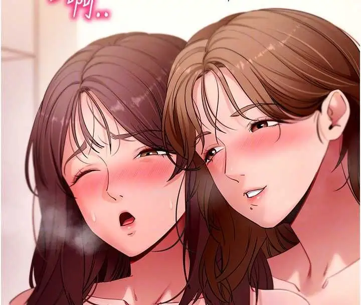 《拜脱拜脱App》第64话图50