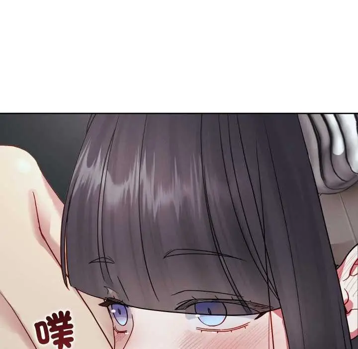 《分身使我无限变强》第32话图87