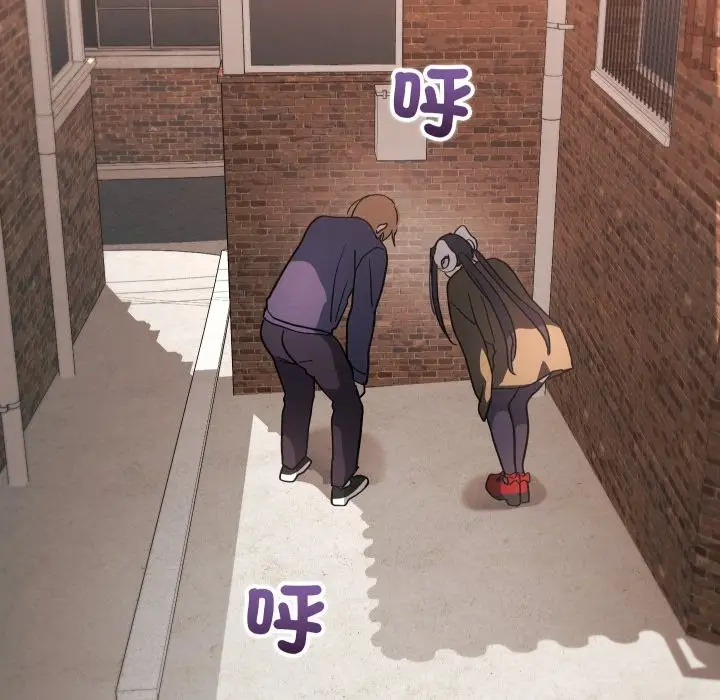 《分身使我无限变强》第33话图109