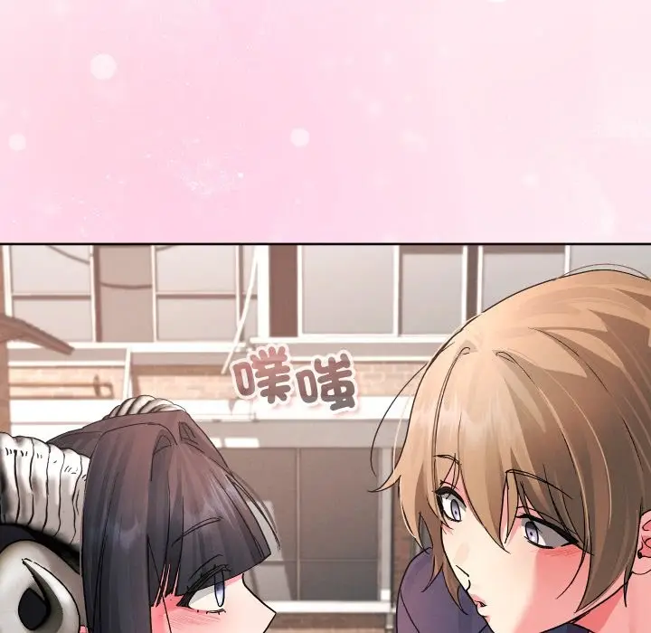 《分身使我无限变强》第33话图114