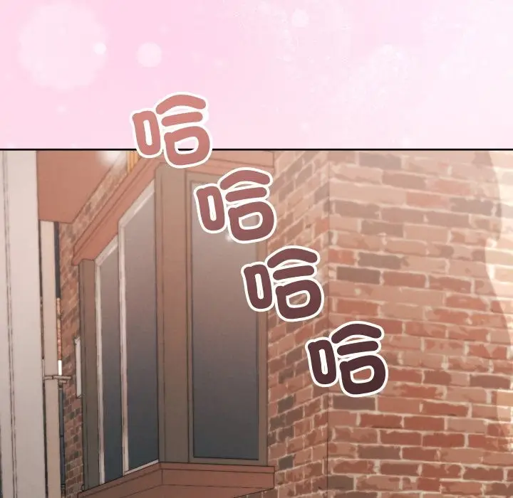 《分身使我无限变强》第33话图116