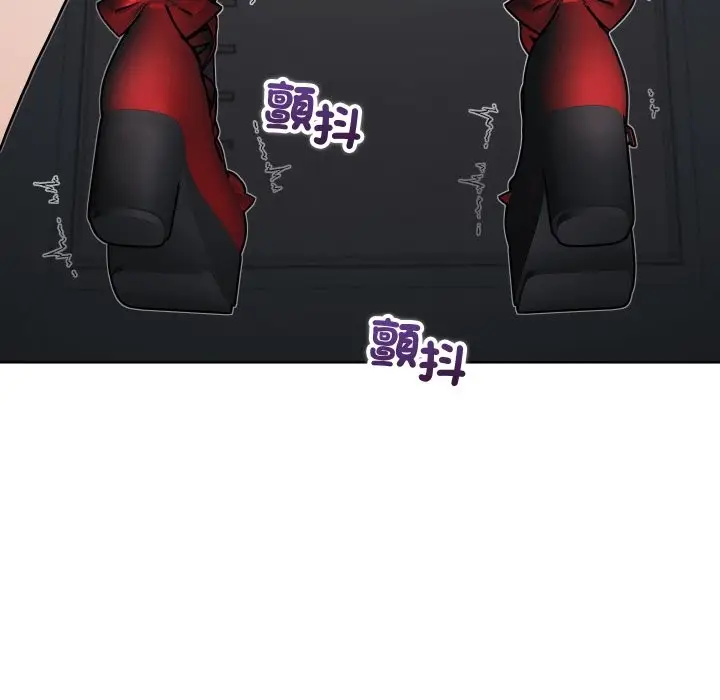 《分身使我无限变强》第33话图89