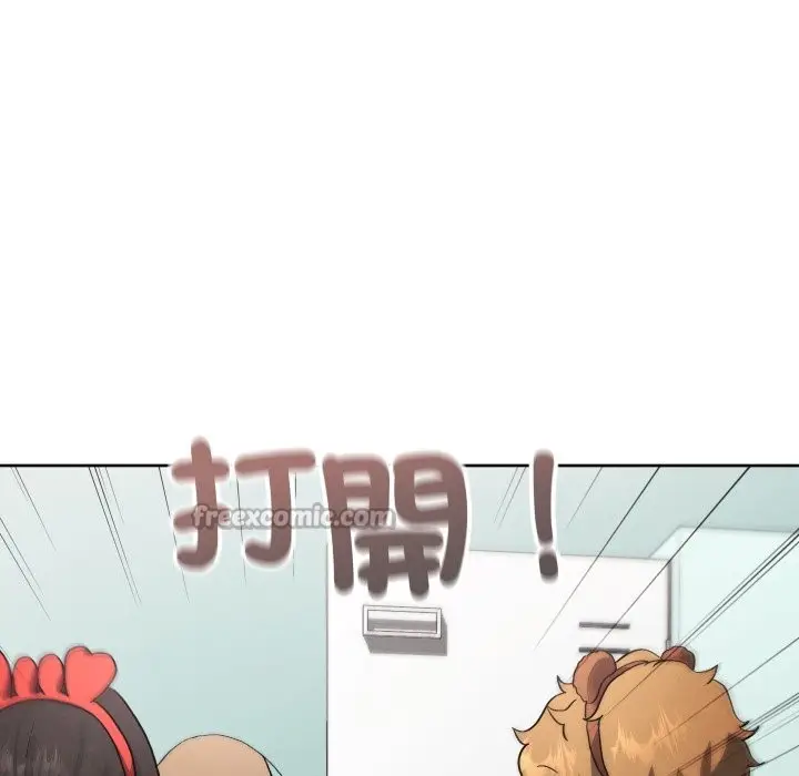 《分身使我无限变强》第33话图98