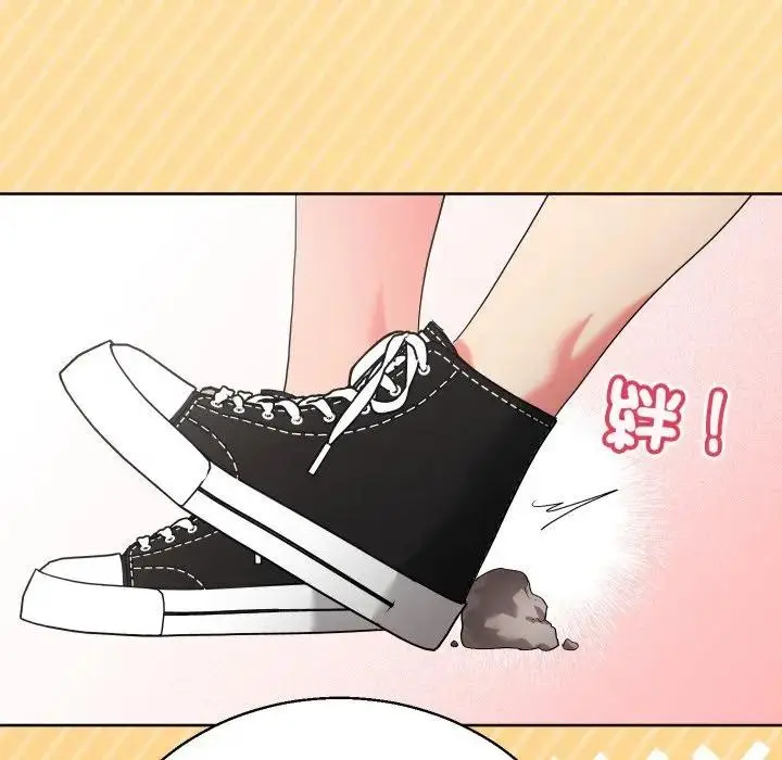 《分身使我无限变强》第35话图31