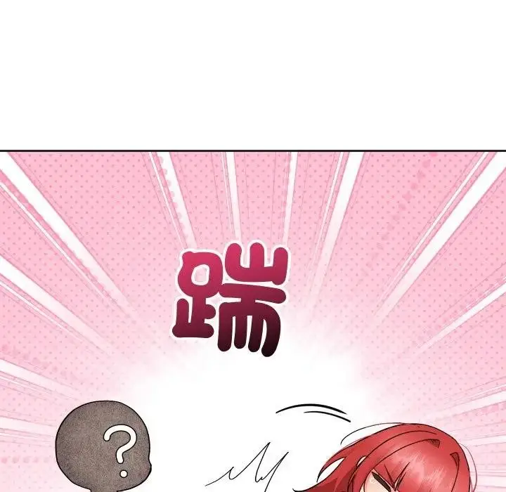 《分身使我无限变强》第35话图43