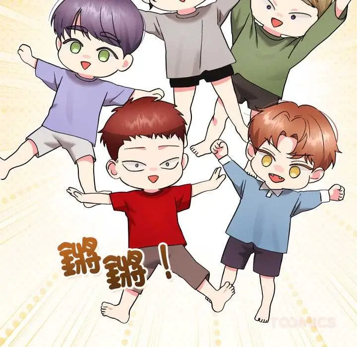 《分身使我无限变强》第36话图12