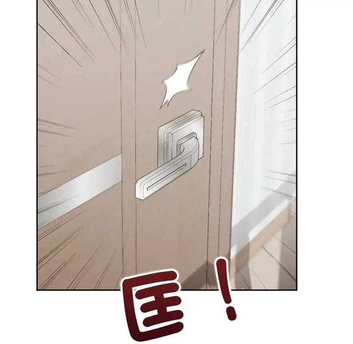 《分身使我无限变强》第36话图134