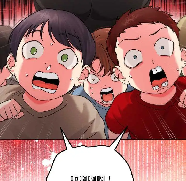 《分身使我无限变强》第36话图57