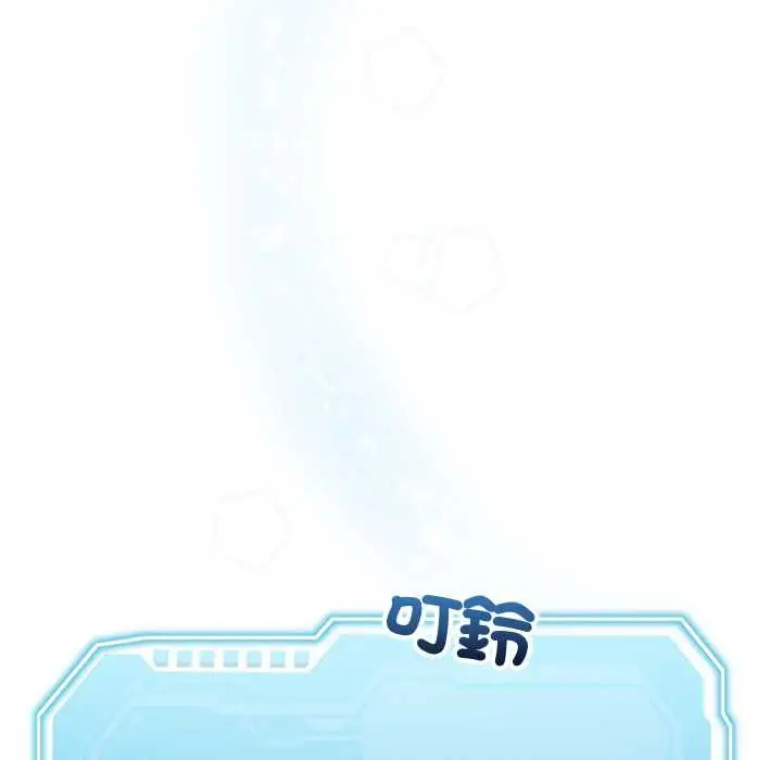 《分身使我无限变强》第40话图5
