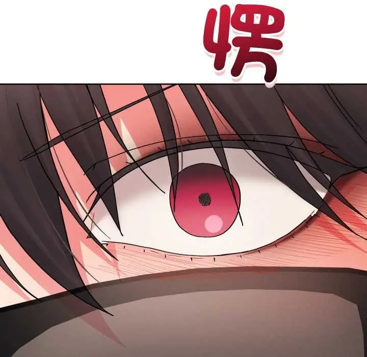 《分身使我无限变强》第41话图146