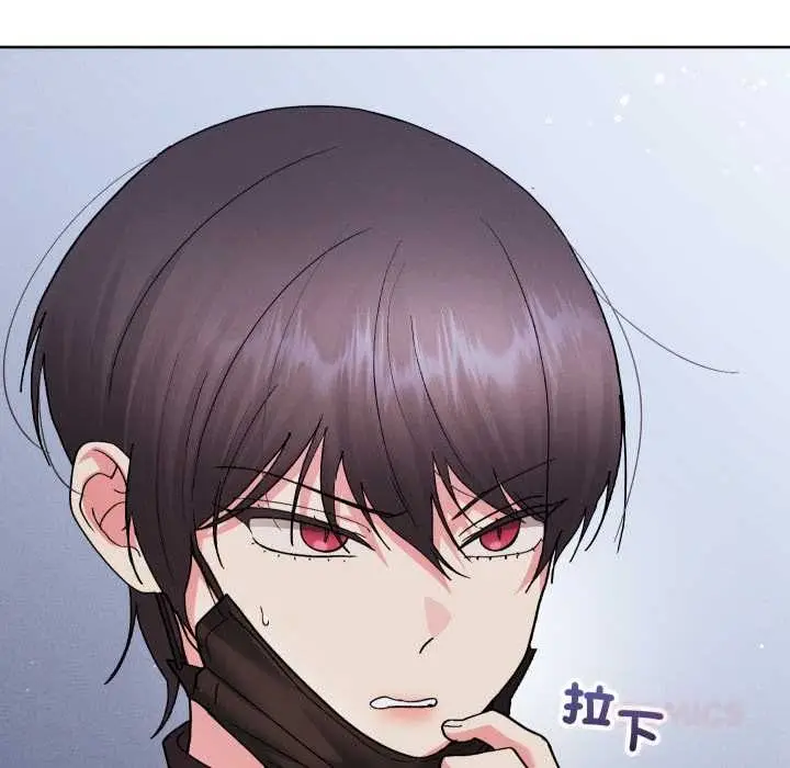《分身使我无限变强》第41话图172
