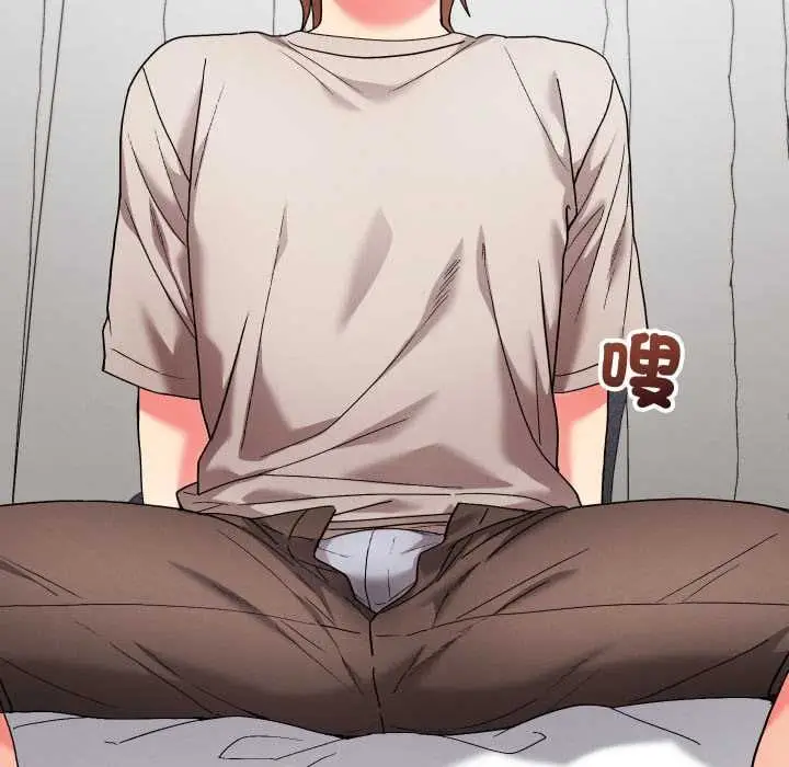 《分身使我无限变强》第41话图58
