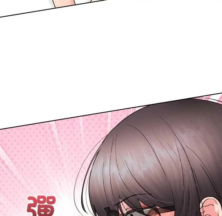 《分身使我无限变强》第41话图70