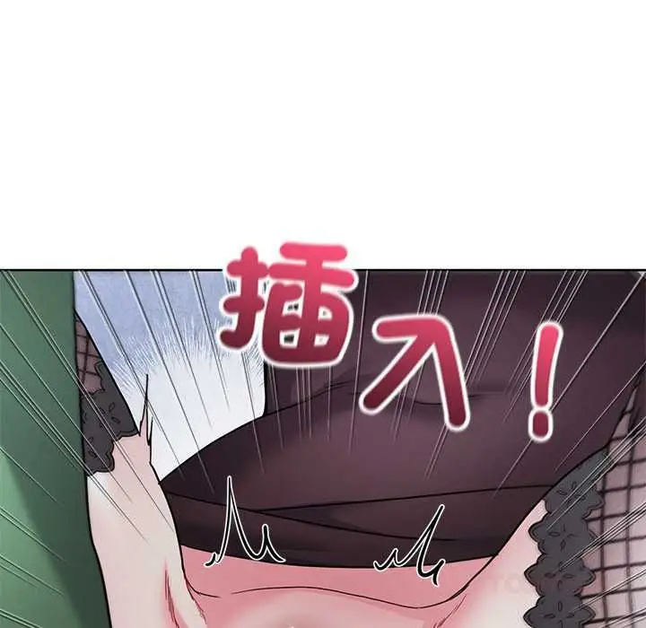 《分身使我无限变强》第42话图129