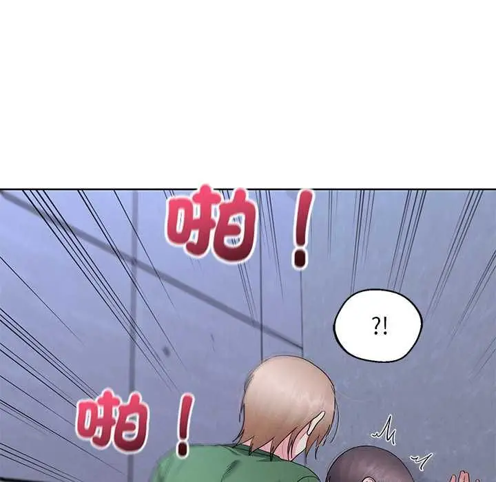 《分身使我无限变强》第42话图62