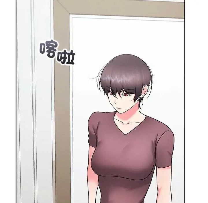 《分身使我无限变强》第43话图126