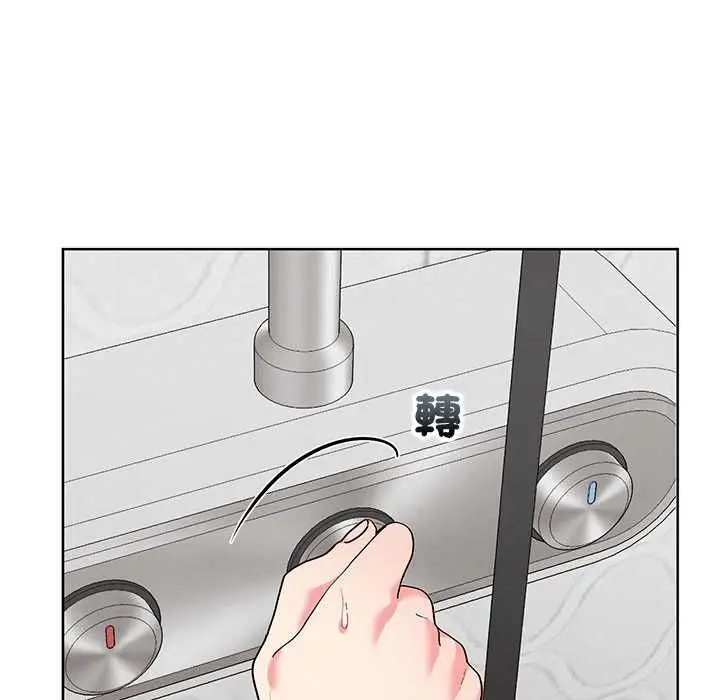 《分身使我无限变强》第43话图89
