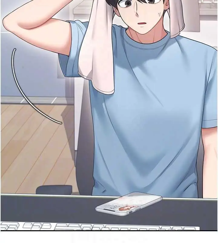 《飞机杯女神连线中》第57话图119