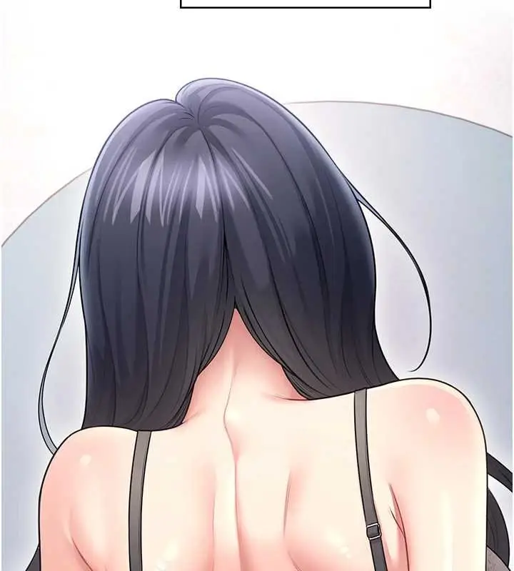 《飞机杯女神连线中》第57话图194