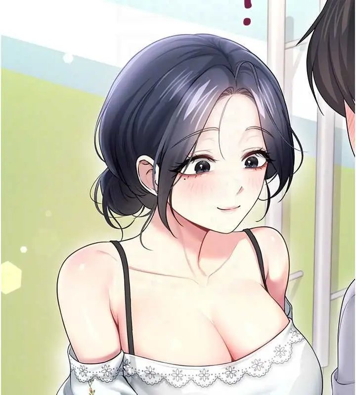 《飞机杯女神连线中》第57话图79