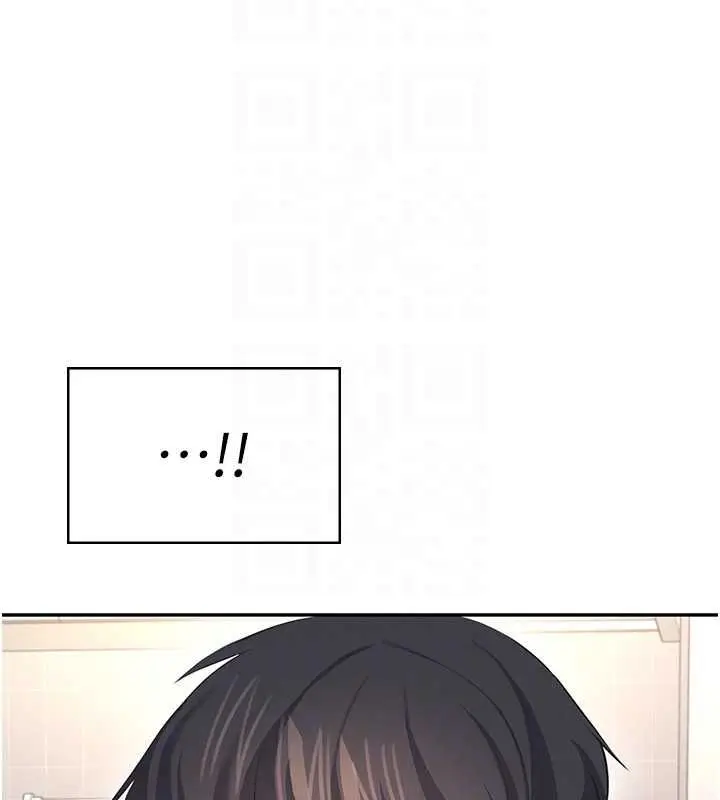 《飞机杯女神连线中》第58话图102