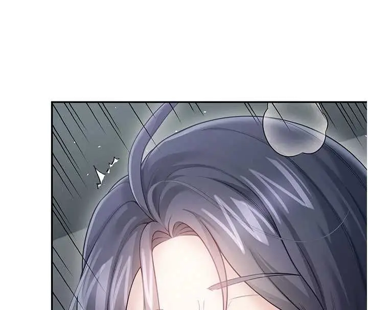 《飞机杯女神连线中》第58话图181