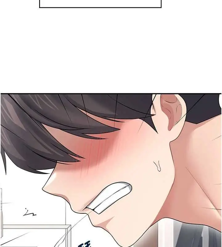 《飞机杯女神连线中》第58话图188