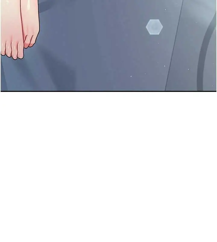 《飞机杯女神连线中》第58话图216