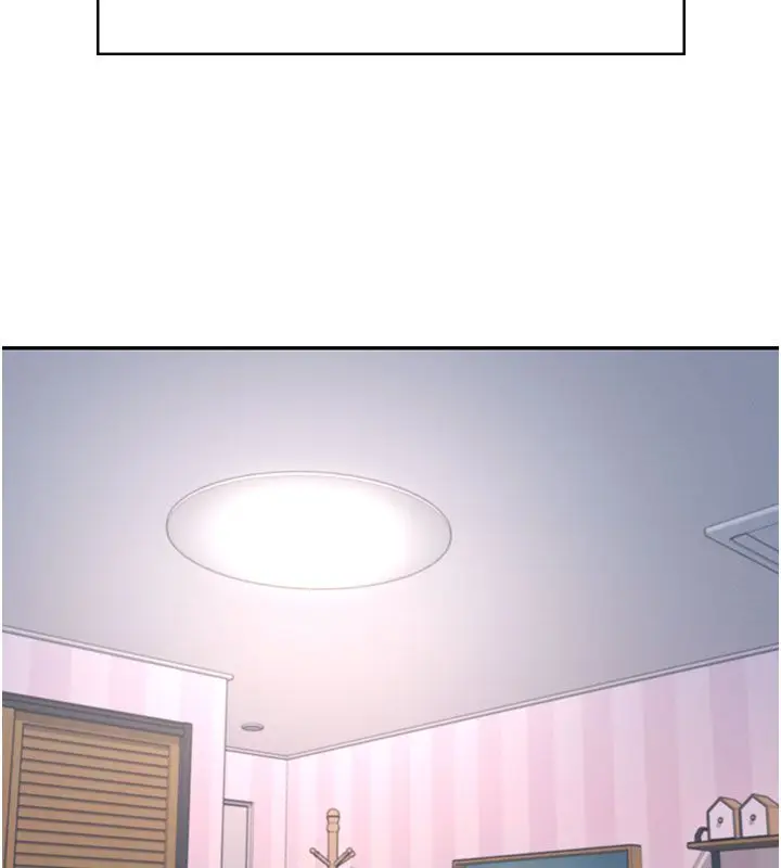 《飞机杯女神连线中》第59话图126